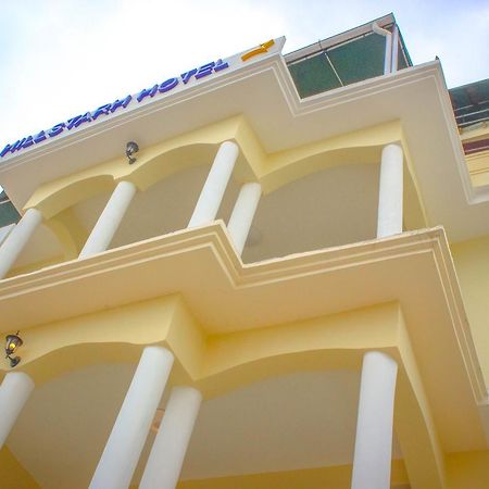 Hillstarh Hotel 다르에스살람 외부 사진